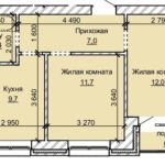 ЖК "Карамель". 2-комнатная квартира 44,7 м²