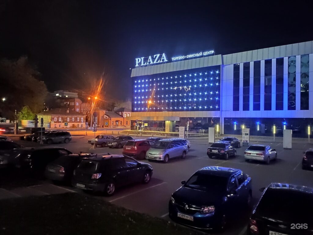 ТЦ Плаза