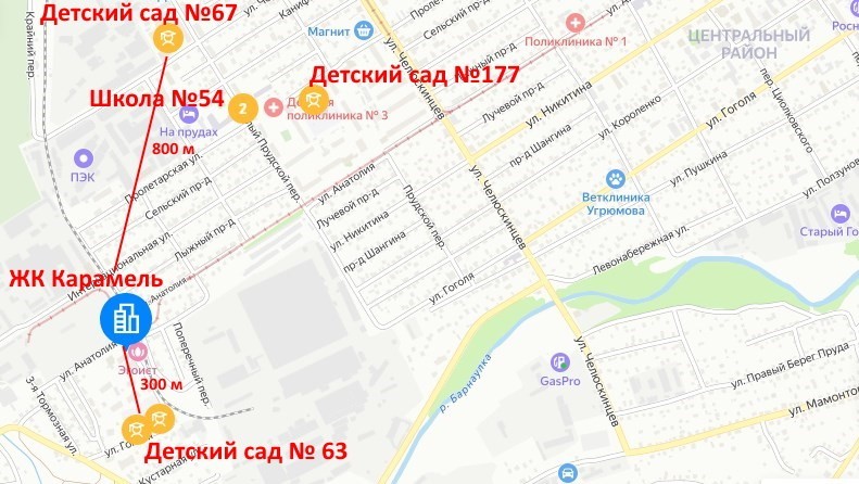 Детские образовательные учреждения рядом с ЖК "Карамель"