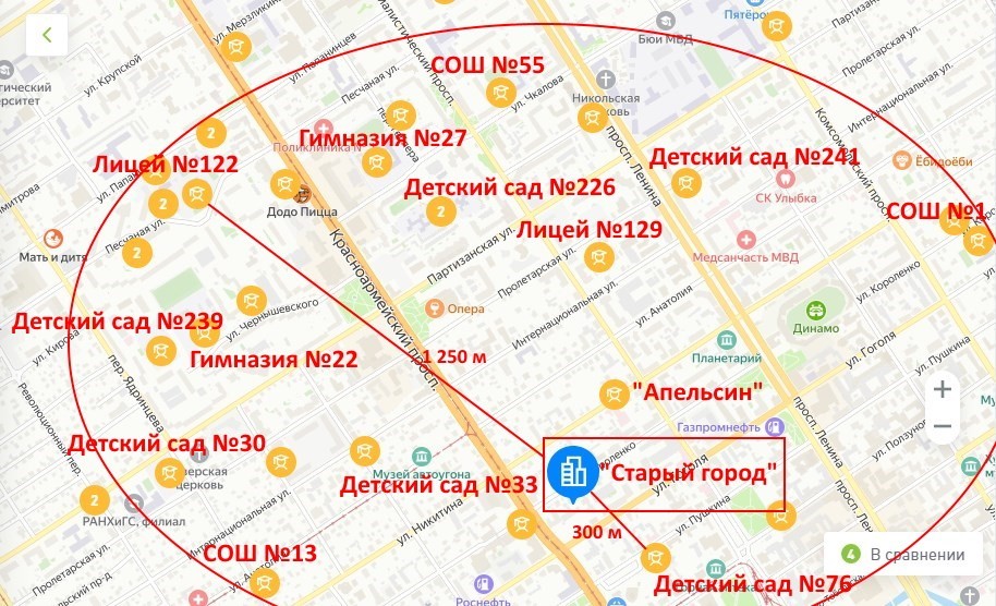 Детские образовательные учреждения рядом с ЖК "Старый город" (карта)