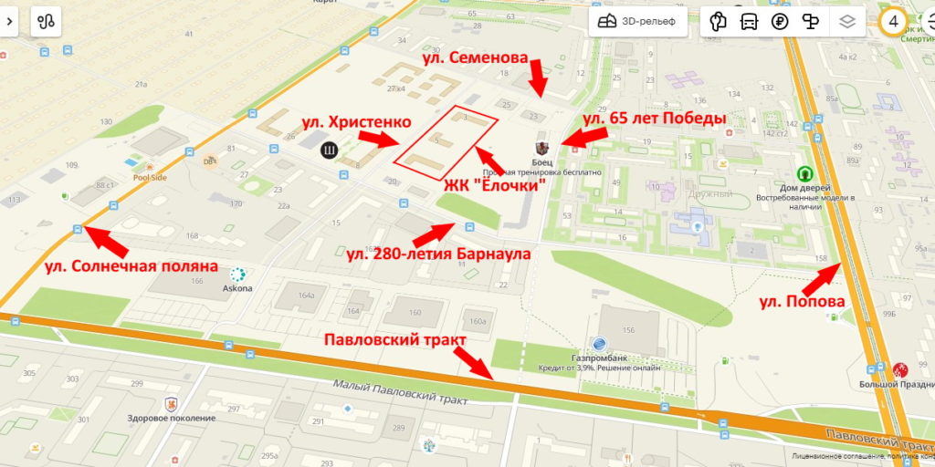 ЖК «Ёлочки» на карте