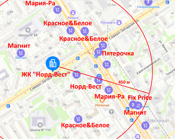 Магазины рядом с ЖК "Норд Вест"