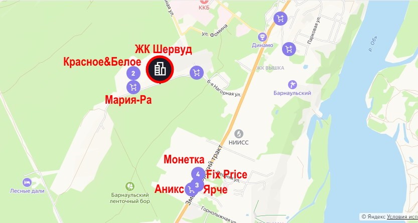 ЖК Шервуд. Магазины