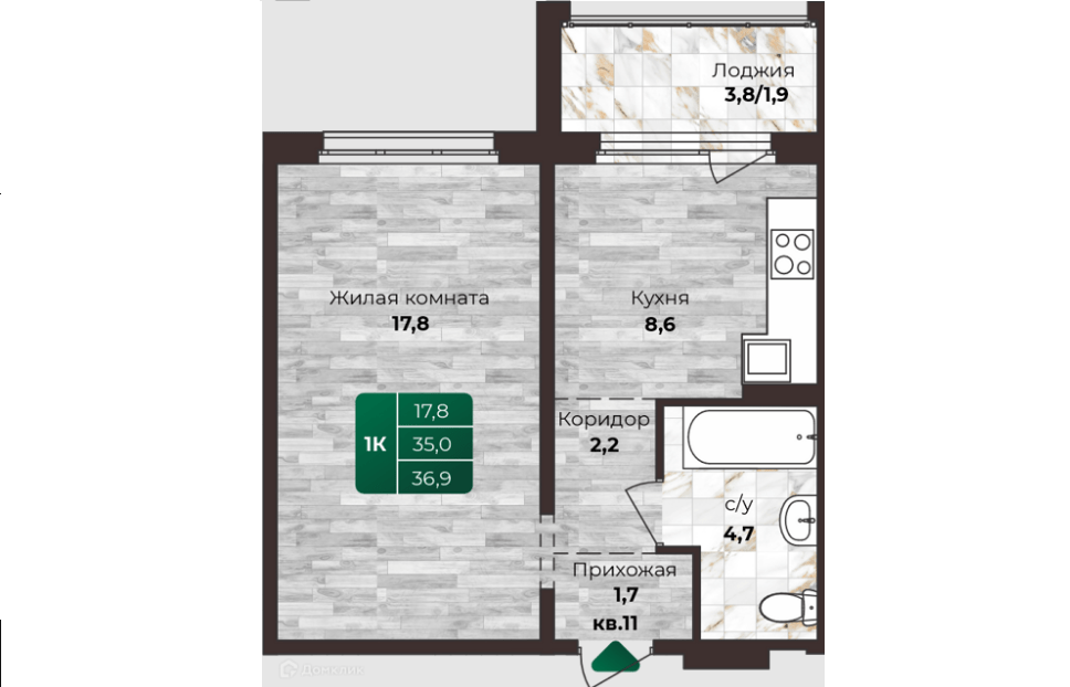 Пример планировки 1-комнатной квартиры площадью 36 м².