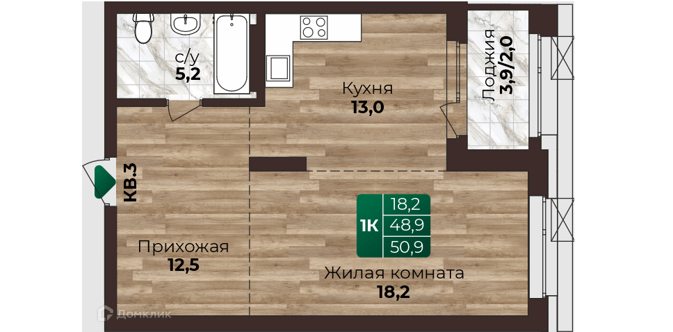 Пример планировки 1-комнатной квартиры площадью 50 м².