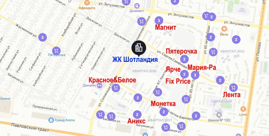 ЖК Шотландия. ТЦ и магазины