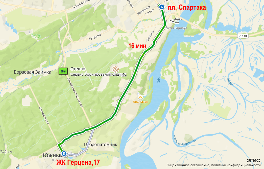Герцена, 17 Транспортная доступность