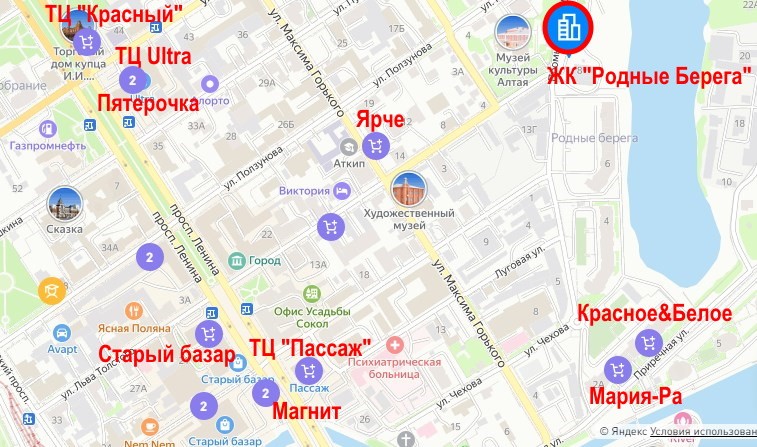 Родные берега на карте ТЦ и магазины