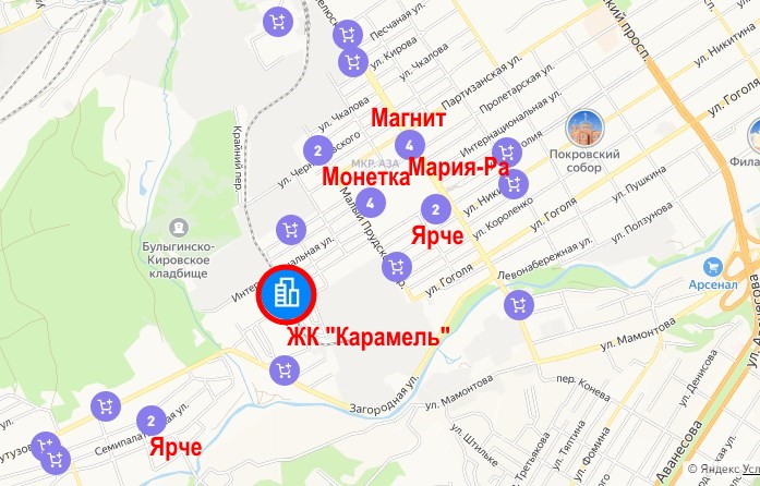 ЖК Карамель. Продуктовые магазины