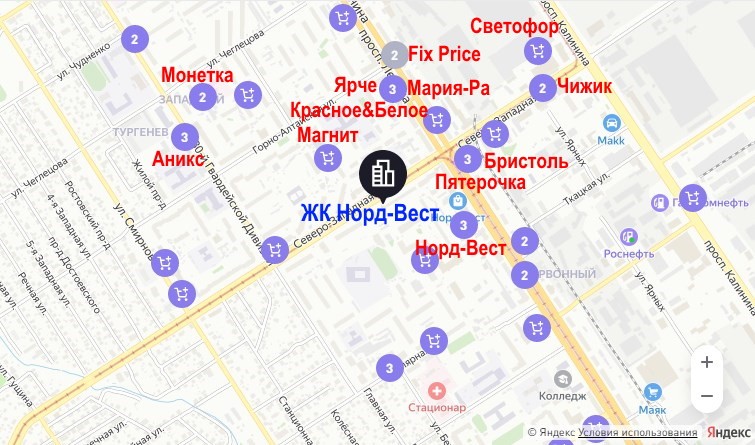 ЖК Норд-Вест. ТЦ и магазины