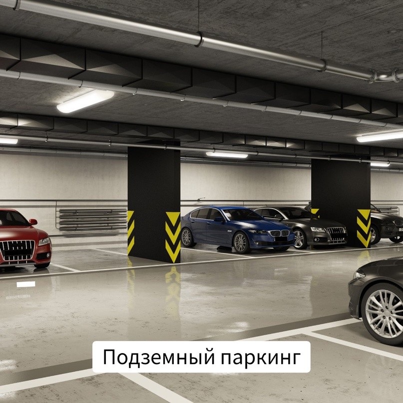 ЖК Смарт. Подземная парковка