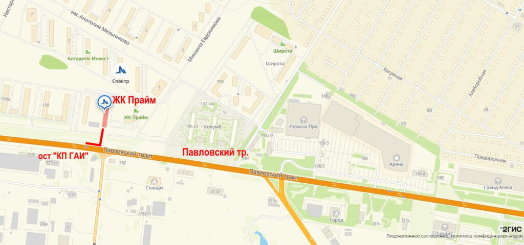 ЖК Прайм. транспортная доступность