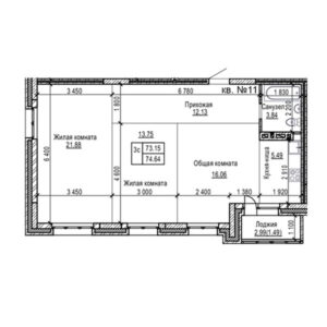 ЖК "Реновация". 3-комнатные студии 74 м² с лоджией