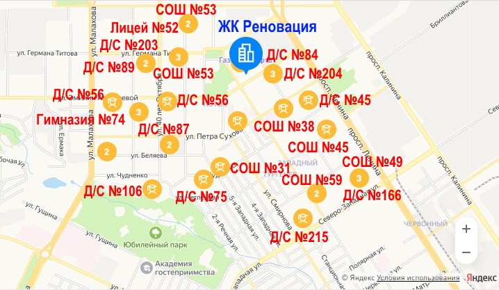 ЖК Реновация. Детские образовательные учреждения
