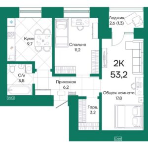 ЖК Широта. 2-комнатная квартира 53 м