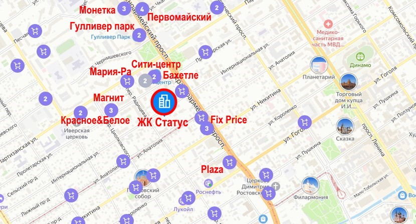ЖК Статус. ТЦ и магазины