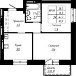 ЖК Современник. 2-комнатная квартира 47,7 м². Монолит-кирпич