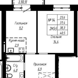ЖК Современник. 2-комнатная студия 38,3 м². Монолит-кирпич