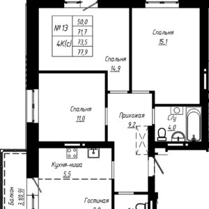 ЖК Современник. 4-комнатная студия 73,5 м². Монолит-кирпич