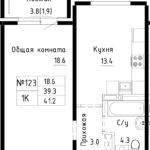 ЖК Спектр. Мельникова, 3. 1-комнатная квартира 41,2 м