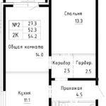 ЖК Спектр. Мельникова, 3. 2-комнатная квартира 54,2 м