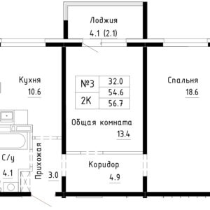 ЖК Спектр. Мельникова, 3. 2-комнатная квартира 56,7 м