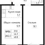 ЖК Спектр. Мельникова, 3. 2-комнатная студия 48,8 м
