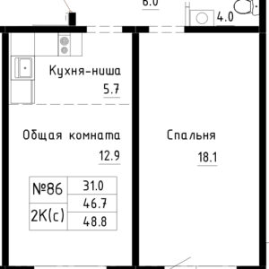 ЖК Спектр. Мельникова, 3. 2-комнатная студия 48,8 м