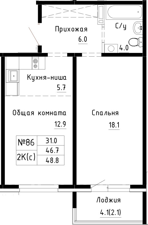 ЖК Спектр. Мельникова, 3. 2-комнатная студия 48,8 м
