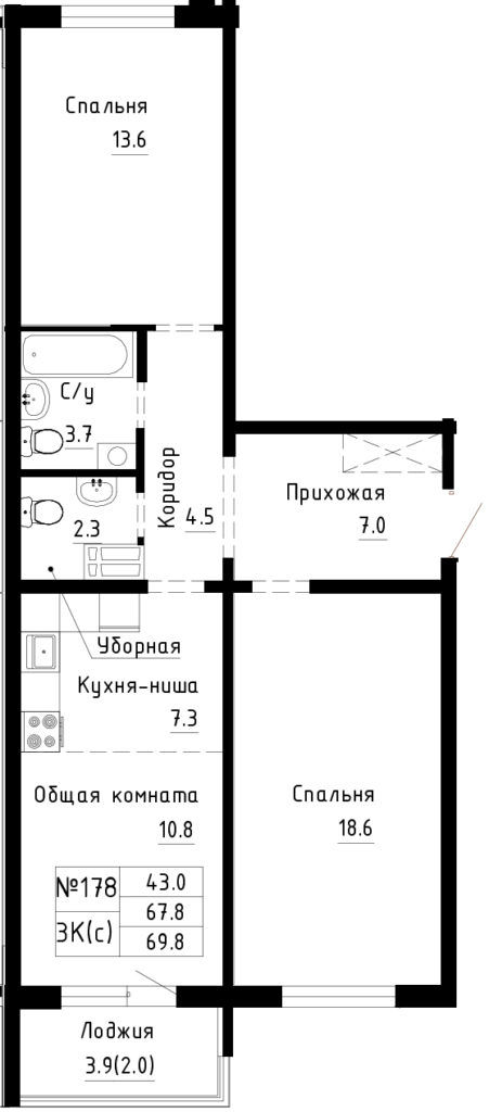 ЖК Спектр. Мельникова, 3. 3-комнатная студия 69,8 м