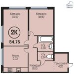 ЖК Адалин на Южном. 2-комнатная квартира 54,75 м. Без-Балкона. Монолит-кирпич