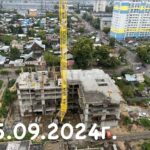ЖК Дружба. Ход строительства. Сентябрь 2024 года