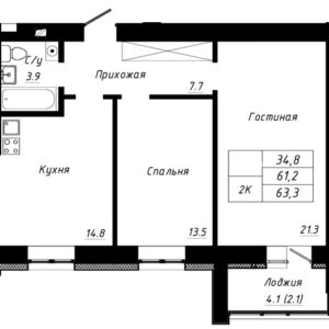 ЖК Прайм. 2-комнатная квартира 63,3 м (кирпич)