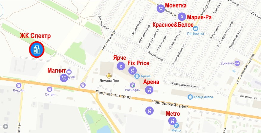 ЖК Спектр. ТЦ и магазины