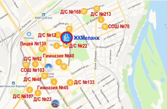 ЖК Меланж. Детские образовательные учреждения