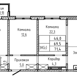 ЖК Прайм. 3-комнатная студия 71,4 м. Панель