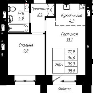 ЖК Современник. 2-комнатная студия 36,3 м. Кирпич