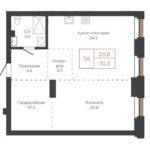 1-комнатная квартира 70,3 м