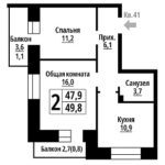 ЖК "Чернышевский". 2-комнатная квартира 49,8 м