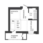 ЖК Павлов. 1-комнатная студия 31,1 м