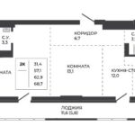 ЖК Павлов. 2-комнатная квартира 62,9 м