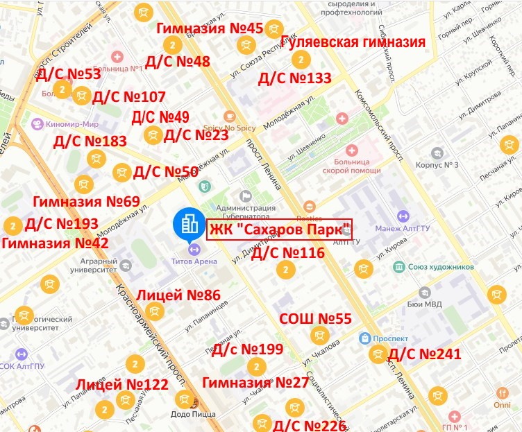 ЖК Сахаров Парк. Детские образовательные учреждения