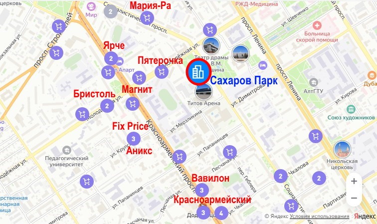 ЖК Сахаров Парк. ТЦ и магазины