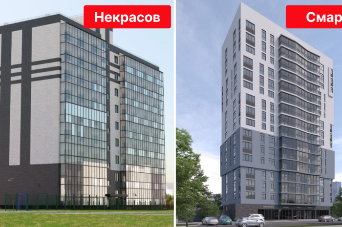 Сравнение ЖК «Некрасов» и ЖК «Смарт»: бюджетные квартиры в центре Барнаула