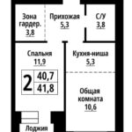 ЖК Тургенев. 2-комнатная студия 41,8 м