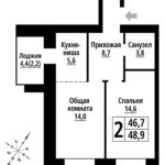 ЖК Тургенев. 2-комнатная студия 48,9 м