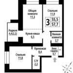 ЖК Тургенев. 3-комнатная студия 57,7 м