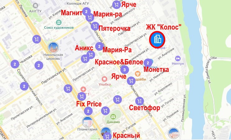 ЖК. Колос. ТЦ и магазины