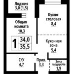 Родные берега. Промышленная, 10. 1-комнатная квартира 35,5 м