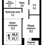 Родные берега. Промышленная, 10. 1-комнатная квартира 41,1 м